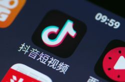 （8分钟科普）嘉峪关企业最新招聘信息_哔哩哔哩-2